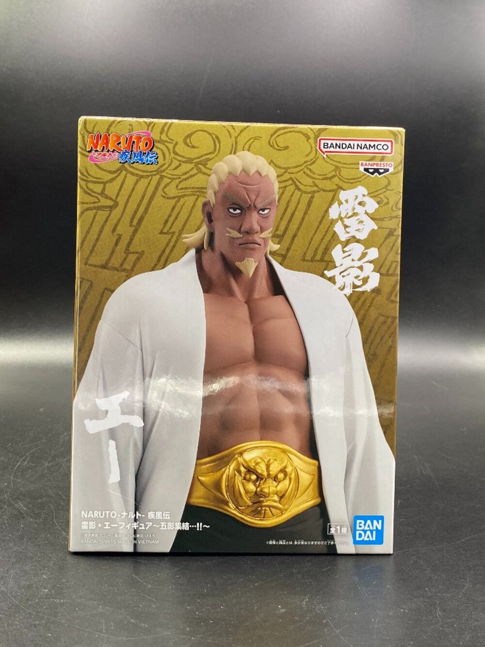 Naruto Shippuden Raikage Ay Figure Five Kage Assemble Banpresto New Sealed